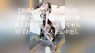 日常更新2024年2月8日个人自录国内女主播合集【155V】 (5)