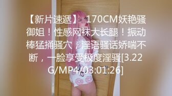 【颜值不错风情小萝莉】【上篇】黑丝情趣装这次被小哥哥草爽了，露脸口交大鸡巴风骚淫荡让小哥在床上各种抽插浪叫不断