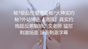 小品，背光拍摄不是很理想便不上标了。