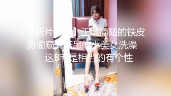 刚生完孩子的哺乳期黑奶老婆，晚上和她晚上激情一发激情内射