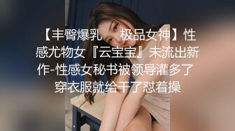 ⚫️⚫️宾馆偸拍花臂男约炮极品大奶服装店美女店主，呻吟声好销魂，听对话貌似美女是处女第一次性交，彼此谈做爱感受，对话清晰