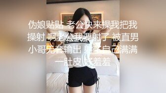 你的女帝