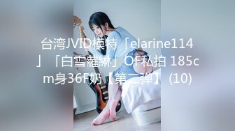 STP31480 星空无限传媒 XKG164 反差阴险少女乘虚而入勾引房东 李恩娜 VIP0600