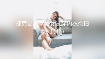 女神 徐莉芝 性感黑色礼裙 性感黑色内衣 曼妙苗条身姿明艳动人