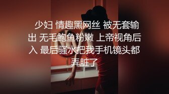 丰满身材骚气少妇情趣装红色高跟鞋多人啪啪 轮流口交上位骑乘抽插呻吟娇喘 很是诱惑喜欢不要错过