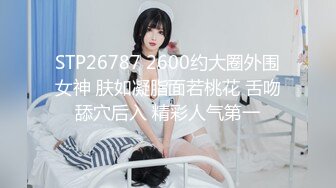 极品女神勾引上门收破烂大叔 空姐制服诱惑骑乘榨汁喷水 后入肏爽翻了