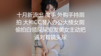 女神 小依 酒店無內黑絲私拍套圖