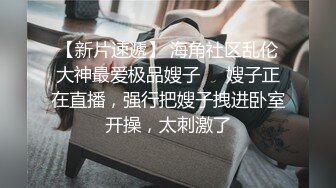 ❤️极品反差露脸女神，推特网红爱健身撸铁母狗【悲哀小狗】私拍完整版，表里不一私密生活糜烂，道具紫薇打炮极度烧杯