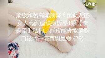 10/2最新 哺乳期小少妇小逼很嫩让小哥吃着奶子玩弄操穴VIP1196