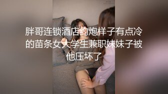 大胆坑神潜入商场女厕独占坑位隔板缝中现场实拍多位小姐姐方便☛角度刁钻逼脸同框 (9)