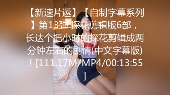 大二少女上位狂操高潮迭起全程淫叫不停！太刺激了直呼受不了