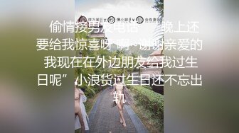 爱豆传媒IDG5471网红女主播线上装清纯线下变淫女