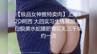 偷拍漂亮的牛仔短裤美女被男友软磨硬泡扒掉衣服操