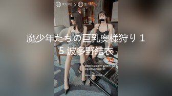 【自整理】看身材绝美模特如何吞下20cm大屌 颜射 深喉【113V】 (52)