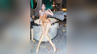 【OnlyFans】2023年亚籍女优 Ayakofuji 大奶风骚熟女刘玥等联动订阅，拍摄性爱订阅视频 女伴有白人也有亚洲人双女接吻 31