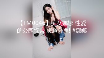 最新购买分享海角社区大神侄女游游乱L侄女后续2-戴摄像眼镜偷拍操侄女全过程