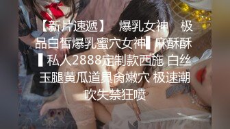 韩模Yeha童颜巨乳美姿撩人让人热血沸腾 极致的挑逗