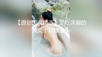 蜜桃影像PMX120开明的妈咪教我怎么操