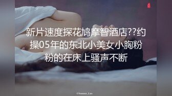 2024年10月，疯狂推荐！御姐终于被操了，【萝莉叭嗦】，无套啪啪，标准的骚货长相，眼镜反差 (2)