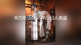 超顶超人气SSS极品女神▌璃奈酱 ▌口交回春疗法 护士长全面性检查 淫靡口活爆射59P1V