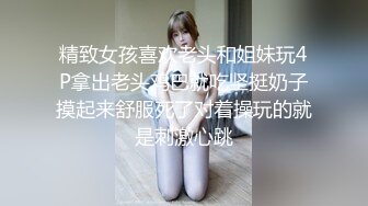 纹身光头土豪肥猪佬嫖鸡系列约会提供上门服务的丰满大学生兼职妹太生猛了肏到高潮射完还能继续干