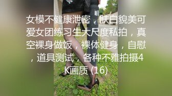 郑州骚炮友自慰诱惑我