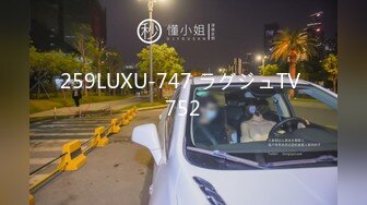 本人比照片还漂亮，美腿包臀裙模特，撩下裙子吸吮舔奶