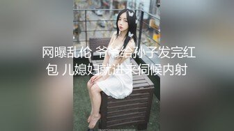 人工智能AI换脸★☆刘诗诗 性感护士为病人提供性服务