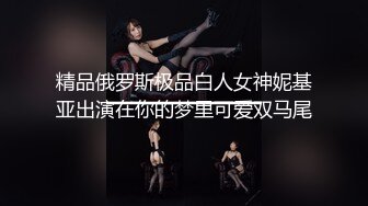 一群美女各种毛穴白虎嫩B视觉盛宴打包合集（二） (11)