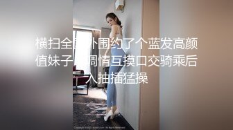 【新片速遞】 漂亮白丝美女 被抱着猛怼 上位啪啪打桩好诱惑 男俊女靓 抱着大腿就操 水滴奶真漂亮