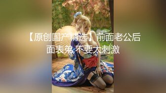 【新片速遞】   《黑客破解流出》韩国高颜值模范夫妻❤️啪啪视频被曝光