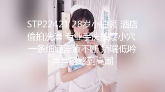 【新片速遞】 ✿酥乳女神✿ 高颜值下海新人真真 全裸粉嫩小穴阴核 圆润挺翘粉奶令人欲罢不能 扭动蛇腰摄魂心魄 太色情了[3.25G/MP4/3:25:33]