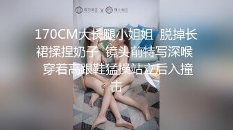 极品同事废了九牛二虎之力终于操上了，有后续