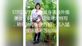 办公楼女厕全景偷拍阴毛修剪的很有味道的，大长腿美女