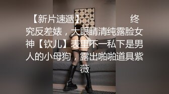 漂亮美女 骚穴被肏烂了 大力抽插直到抽搐着潮喷 被无套狂怼 连续内射两次 小哥太强了