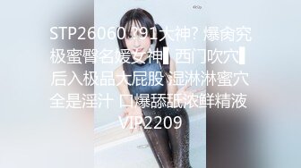 ㊙️反差骚学妹㊙️清纯活力少女〖ssrpeach〗性感女大学生的清晨性爱 清纯的小学妹、粉粉的下体 却产生连绵不绝的白浆