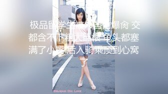 熟女享受跳蛋