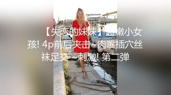 【重磅推特】勾引高颜值美娇妻车震口爆，让你体验机制的口爆射精