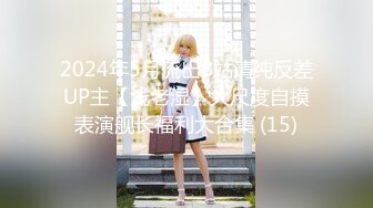 【新片速遞】     ❤️❤️马尾辫漂亮小姑娘，双洞齐开名场面，小穴菊花一起操，骑乘后入爆菊，撑爆骚穴，前后夹击