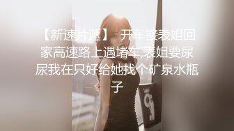 小母狗忍不住摸奶