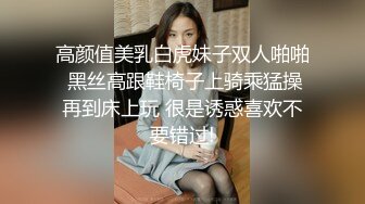 《百度云泄密》单位聚会美女同事被灌醉带回酒店各种玩弄她的大肥鲍 (7)