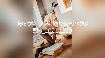 afchinatvBJ冬天_20200223