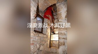 【超顶乱伦大神】妹妹的第一次给了我 监狱主题酒店玩SM 警花制服大肚孕娩妹妹 超淫调教性爱 继续内射宫孕