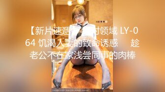 【新片速遞】 ✿网红女神✿ 最新超人气爆乳貌美少女▌小桃酱▌性爱道具大挑战 乳夹跳蛋AV棒齐上阵 肉棒狂刺淫浆泛滥内射浓汁[1.13G/MP4/22:23]