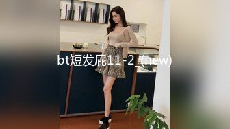 【夜太美赵总】新设备到货，3500重金约操167cm车模，肤白貌美极品女神，黑丝蜜桃臀，妩媚风骚别样风情