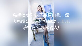 【双胞胎姐妹花浴室诱惑】长相清纯带着眼镜，浴室脱光光湿身诱惑，贫乳小奶子，翘起美臀拍打，坐马桶上掰穴特写