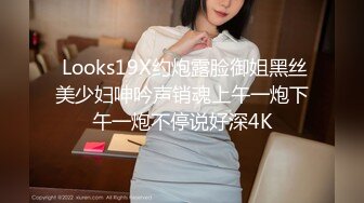 短裙美腿极品靓女笑起来超甜美小伙迫不及待解开衣服