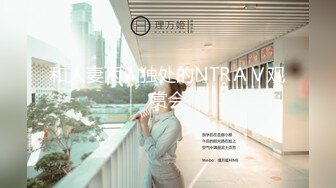 2024新流出黑客破解整形医院手术室监控摄像头偷拍美女丰胸美臀手术速度还挺快的