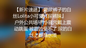 ✅♈TWTP 情侣私人温泉旅馆被工作人员暗藏摄像头偷拍传网络,受害女崩溃大哭 (2)