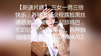 和老婆在客厅激情大战